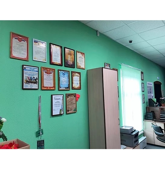 Похоронный дом